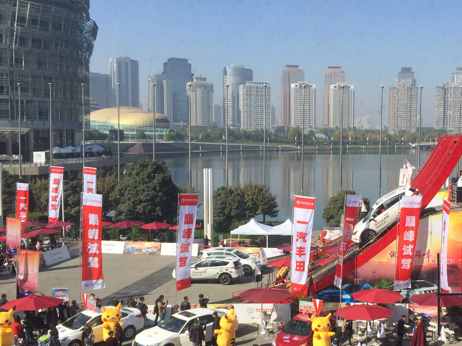 expoitalia_b