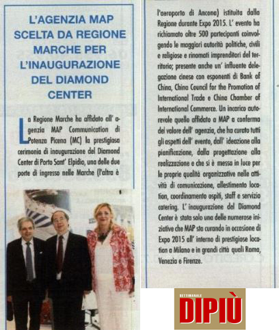 Di Più